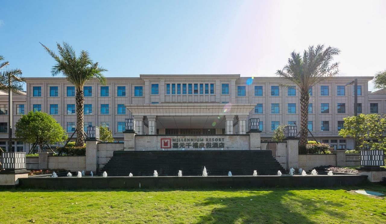 Millennium Resort Wuyishan Wuyishan  Exterior photo