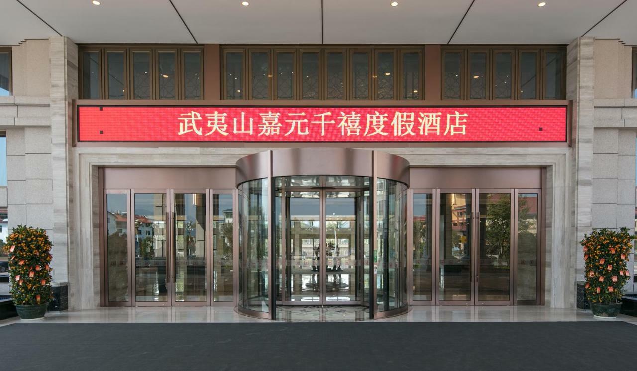 Millennium Resort Wuyishan Wuyishan  Exterior photo
