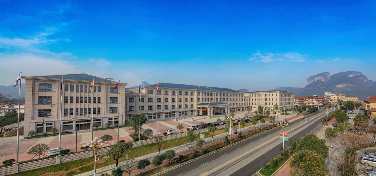 Millennium Resort Wuyishan Wuyishan  Exterior photo